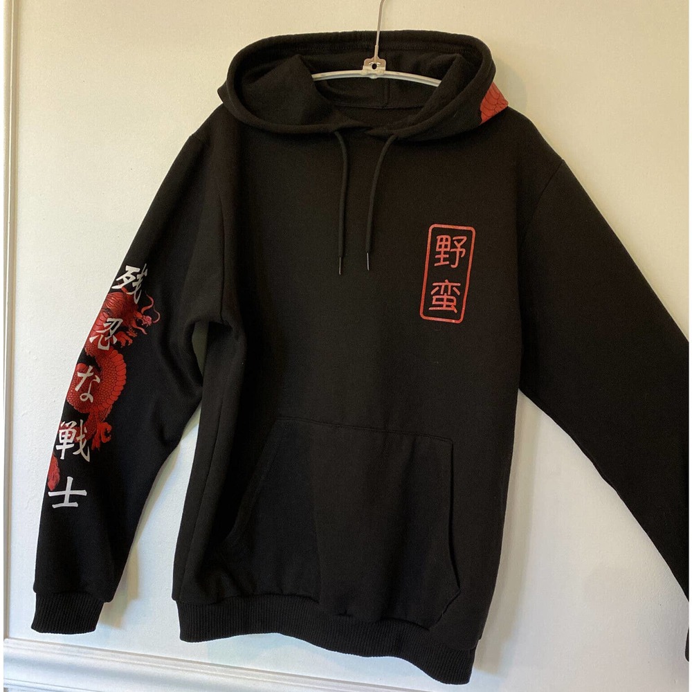 FRESH LAUNDRY HOODIE Red Dragon Sparkle Ink Sweatshirt Pullover Sz M